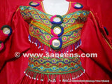 Traditional Persian Bridal Dress