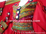 Traditional Persian Bridal Dress