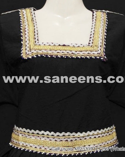 buy online afghan frock