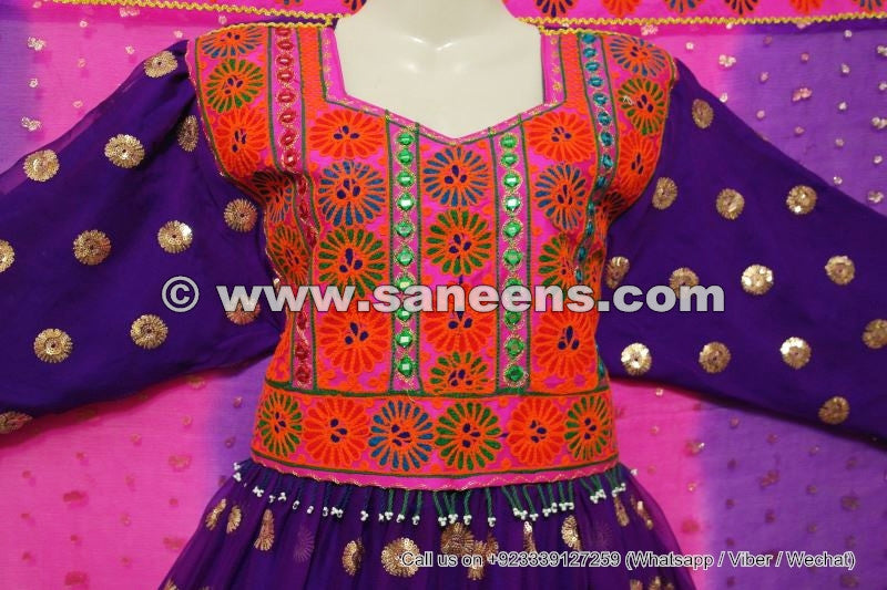 shop online gand e afghani clothes