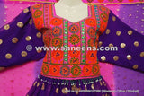 Afghan Long Bridal Gown Dress
