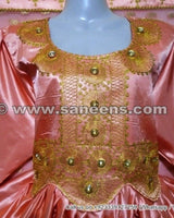 Afghan Bridal Gown Dress