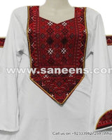 Afghan Persian Bridal Gown Dress