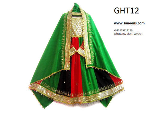 Afghan Flag Style  Bridal Dress