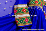 Elegant Afghan Dress