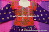 Afghan Bridle Embroidered Dress