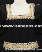 Pashtun Bridal Gown Dress