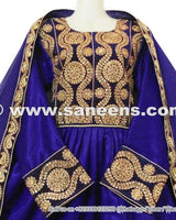 Afghan Persian Bridal Dress Gown