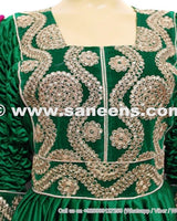 Afghan Bridal Hand Embrodiery Dress Gown
