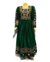 Afghan Bridal Hand Embrodiery Dress Gown