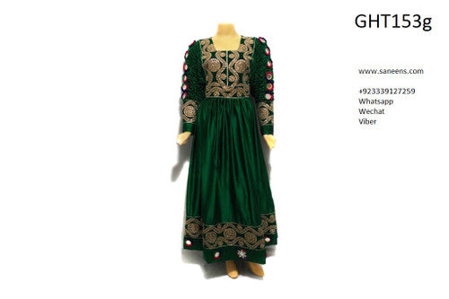 Afghan Bridal Hand Embrodiery Dress Gown
