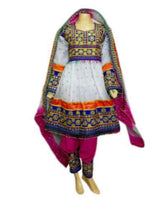 Elegant Afghan Pashtun Bridal Wedding Dress