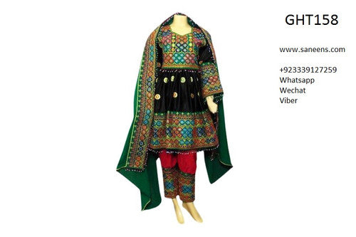 Afghan Persian Bridal Embroidered Dress