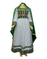 Afghan Persian Bridal Long Gown Dress