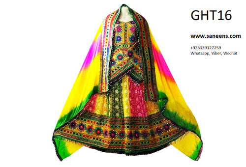 Afghan Bridal Embroidered Dress