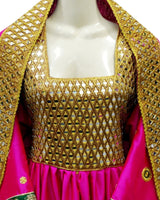 Afghan Hand Embroidered Bridal Mirror Work Dress