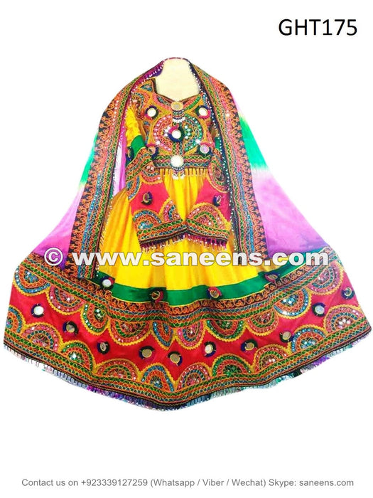 afghani dress
