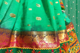 Elegant Afghan Dress