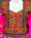 afghani dress