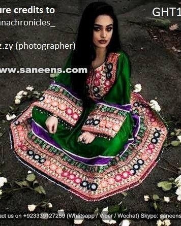 afghan clothes, afghan bridal dresses
