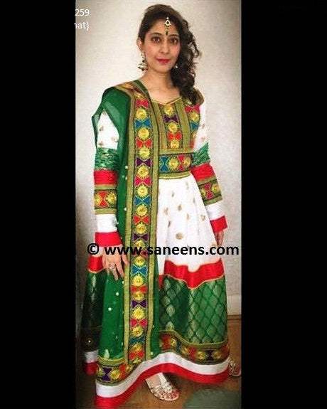 Afghan Style Hand Embroidery Work Bridal Dress