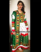 Afghan Style Hand Embroidery Work Bridal Dress