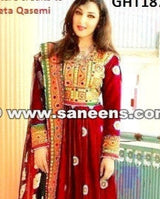 Elegant Afghan Dress