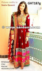 Elegant Afghan Dress