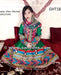 muslim dress, afghani dress, afghan fashion