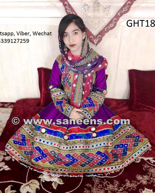 afghan clothes, afghani dress, dress muslimah