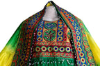 Gande Afghani
