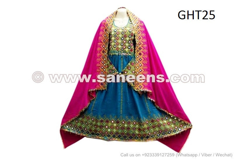 Afghan Travel Dress
