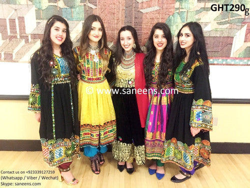 Afghani Dress Muslim Wedding Gown In Black Velvet Afghan Fashion