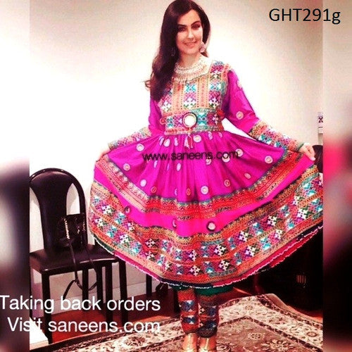 Muslim Bridal Dress In Pink Color With Afghan Embroidery