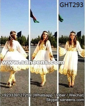 Hand Embroidered Traditional Afghan Bridal Dress