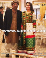 Afghan Style Hand Embroidery Work Bridal Dress