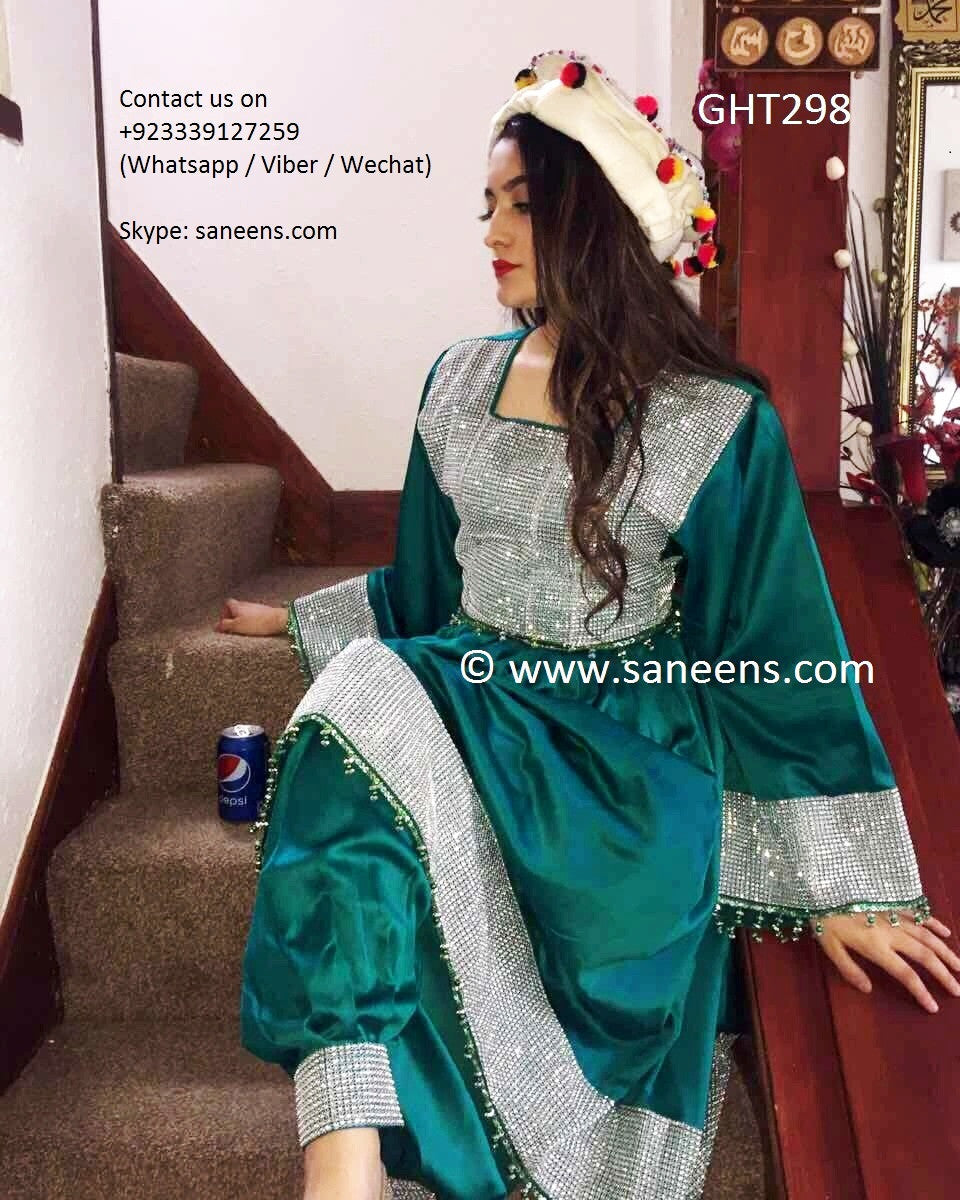 Hand Embroidered Afghan Bridal Dress