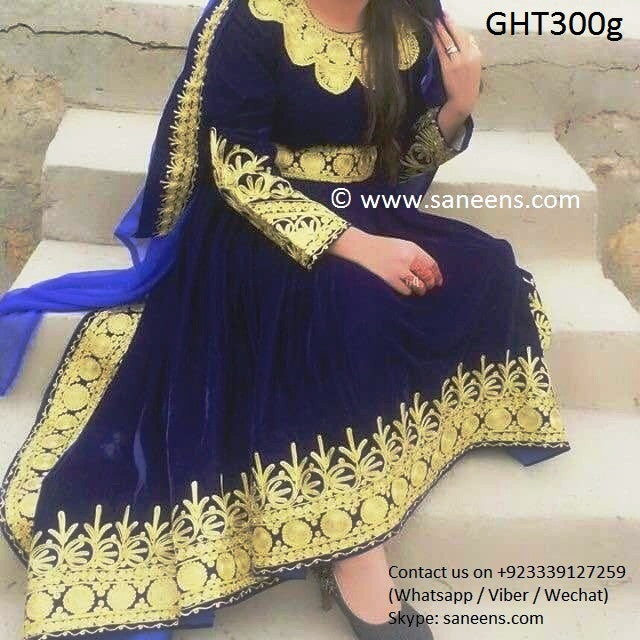 afghan clothes