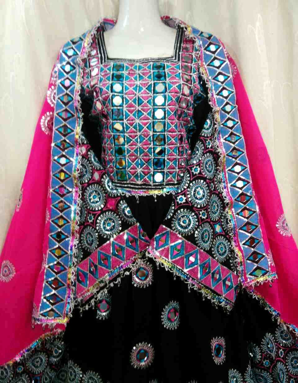 afghan clothes