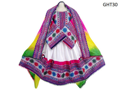 Afghan Engagement Bridal Dress