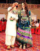 Afghan Bridal Dress - Mirrors Embroidery Work