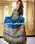 afghan clothes, afghan fashion
