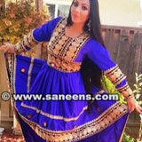 Afghan Brides Lace Work Dress