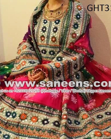 Hand Embroidered Afghan Traditional Bridal Dress