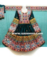 Afghan Bridal Dress With A Lot Of Mirrors Work
