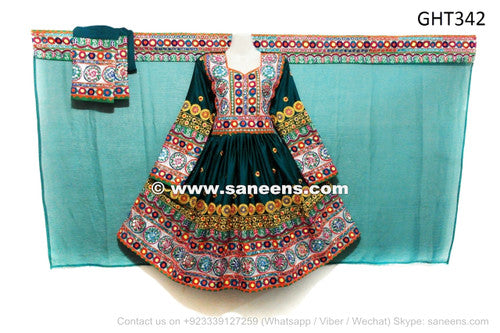Afghan Bridal Dress With A Lot Of Mirrors Work