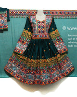 Afghan Bridal Wedding – Handmade Embroidered