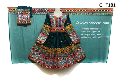 Afghan Bridal Wedding – Handmade Embroidered