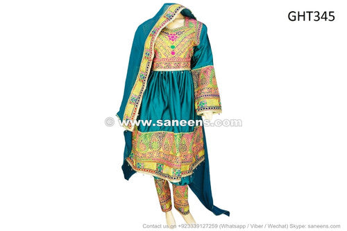 Muslim Wedding Dress In Teal Color Afghan Clothes