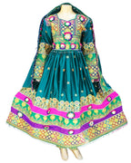 afghani dress